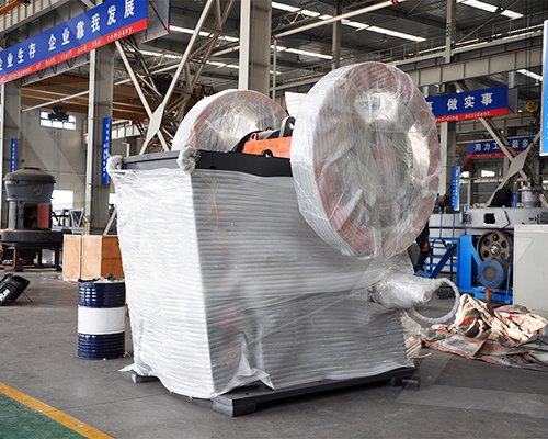 ginding equipment in nigeria